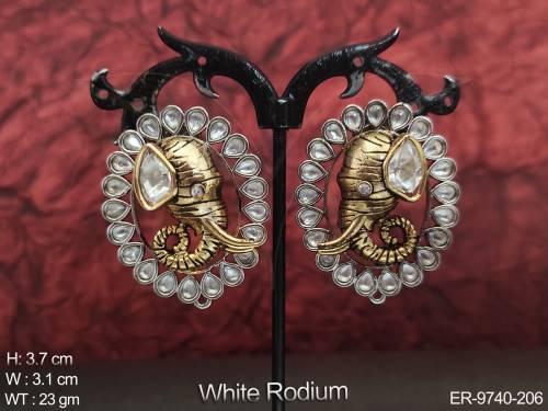 ER-9740-206-WHITE