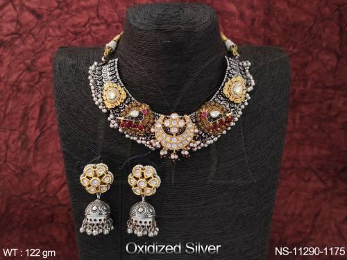 NS-11290-1175-RUBY