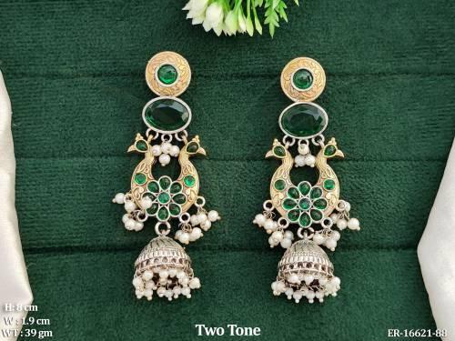 ER-16621-88-GREEN