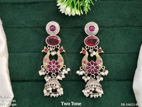 ER-16621-88-RUBY