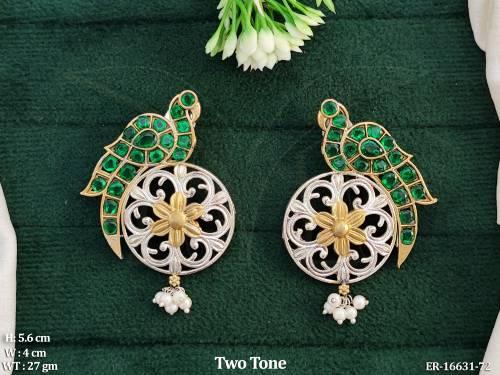 ER-16631-72-GREEN