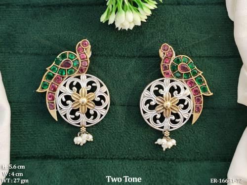 ER-16631-72-RUBY GREEN