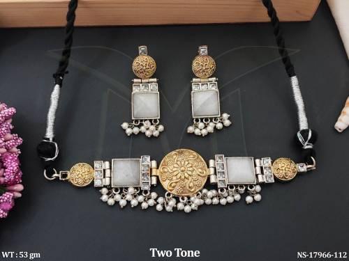 NS-17966-112-WHITE