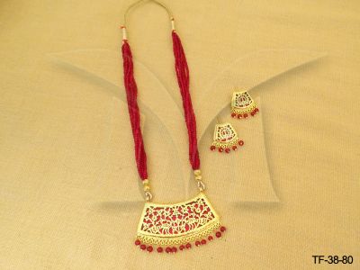 tf-38-80-RUBY