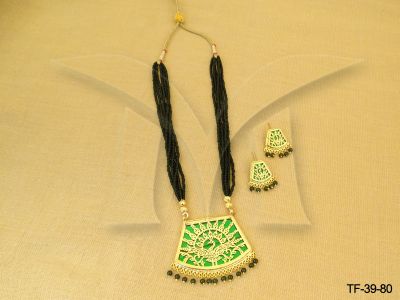 tf-39-80-GREEN