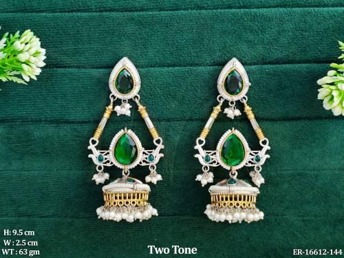 ER-16612-144-GREEN