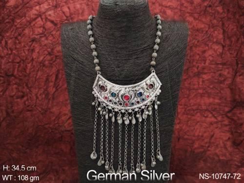 NS-10747-72-MULTI