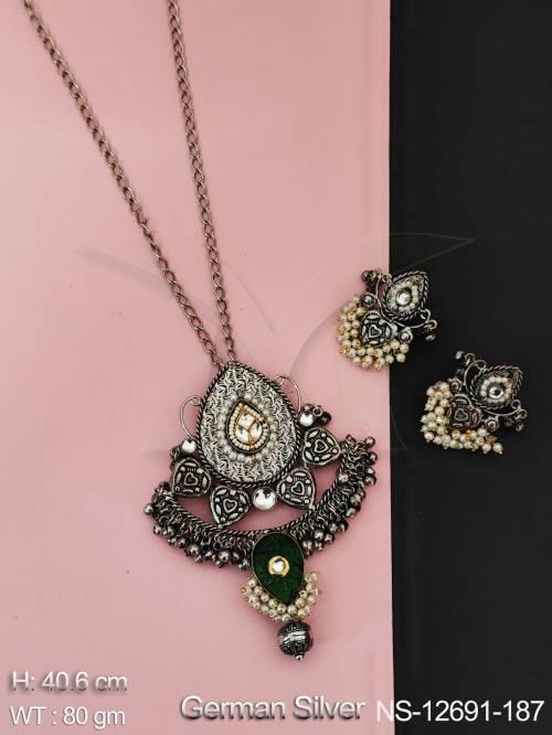 NS-12691-187-GREEN