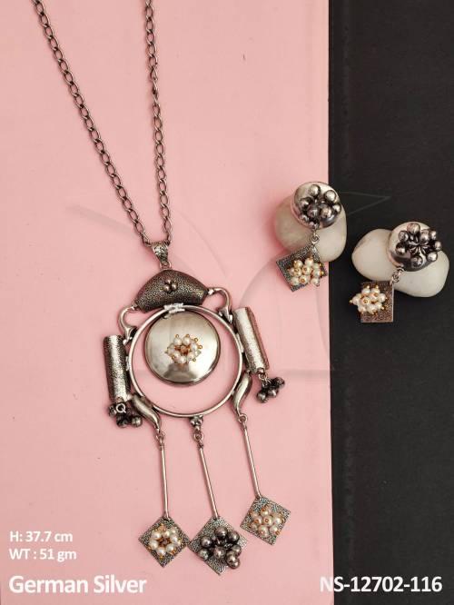 NS-12702-116-PEARL