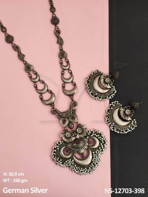 NS-12703-398-RUBY