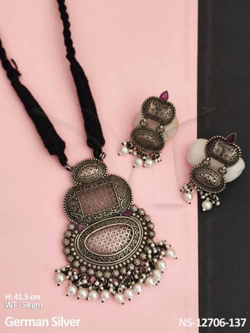 NS-12706-137-RUBY
