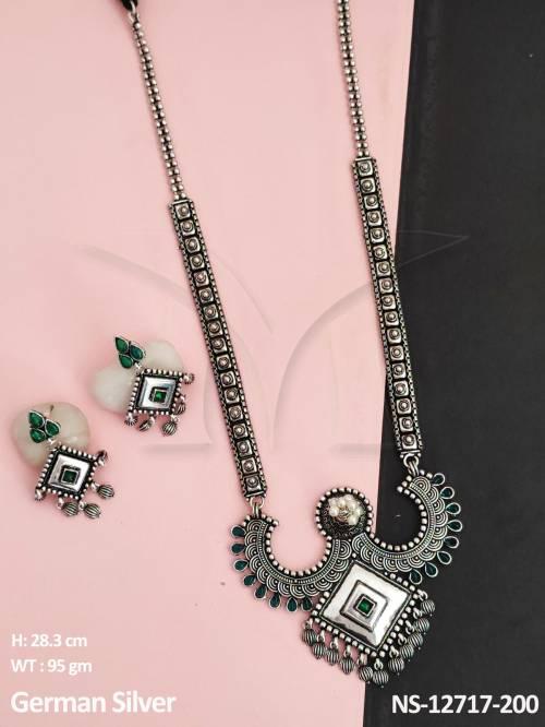 NS-12717-200-GREEN