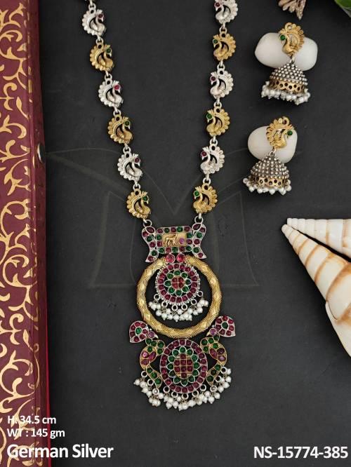 NS-15774-385-RUBY GREEN