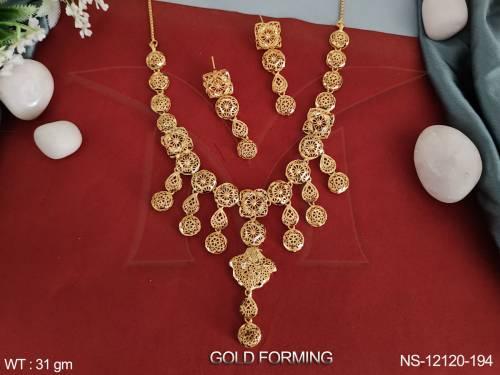 NS-12120-194-GOLDEN