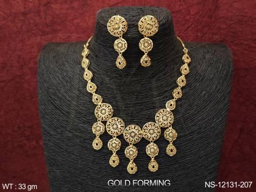 NS-12131-207-GOLDEN