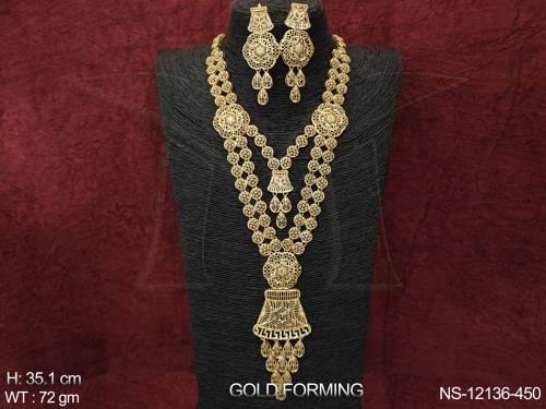 NS-12136-450-GOLDEN