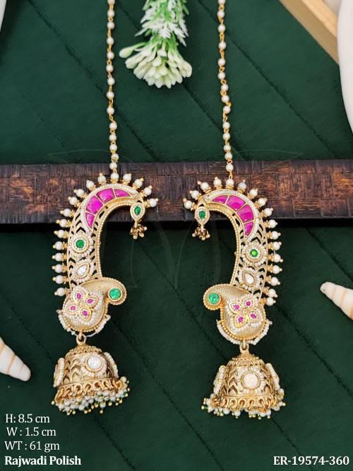 ER-19574-360-RUBY GREEN