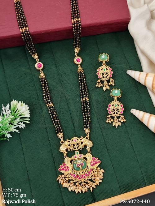 PS-5072-440-RUBY GREEN