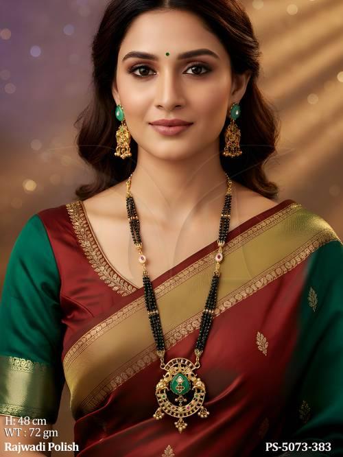 Heritage Peacock Motif Mangalsutra Necklace Set with Matching Earrings 