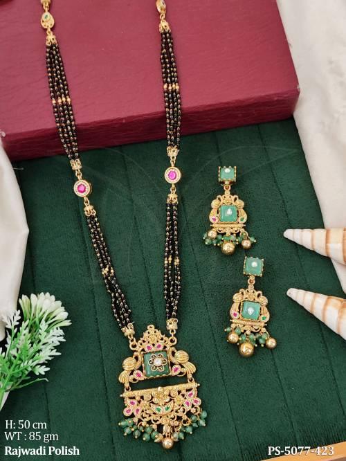 Stylish Traditional Mangalsutra Necklace with Artistic Elephant Inspired Pendant Craftsmanship