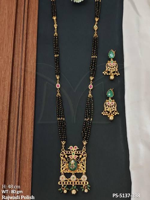 PS-5137-398-RUBY GREEN