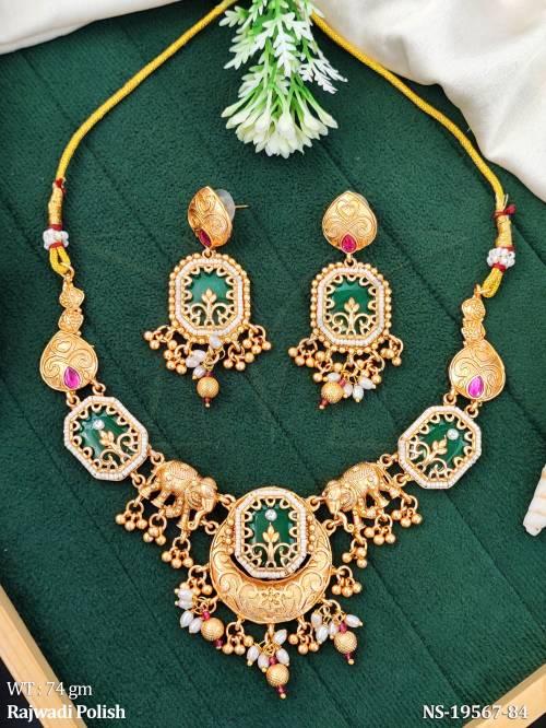 NS-19567-84-RUBY GREEN