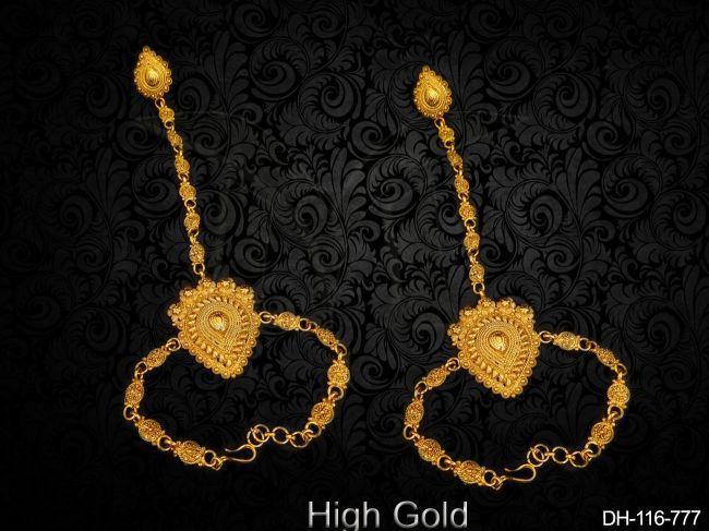 DH-116-777-GOLDEN