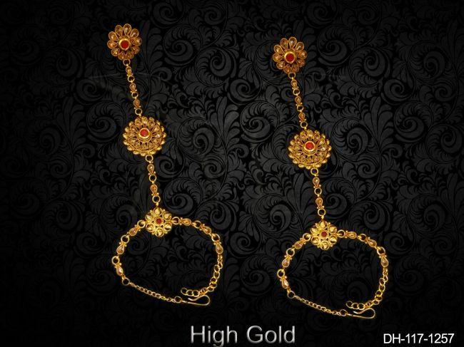 Multi Layer Moti Stone Heavy Dulhan Set — DH-117-1257