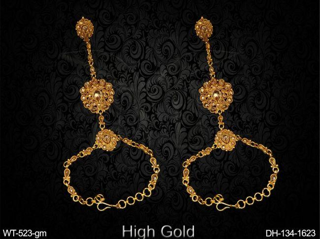 DH-134-1623-RUBY