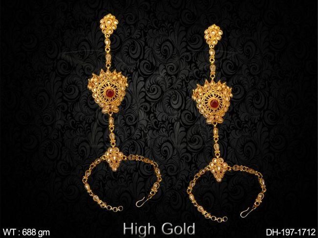 DH-197-1712-RUBY