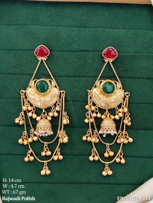 ER-19199-204-RUBY GREEN