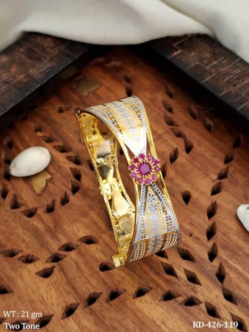 KD-426-119-RANI/2 X 2
