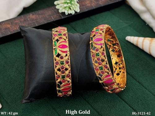 BG-3121-42-RANI/2 X 2