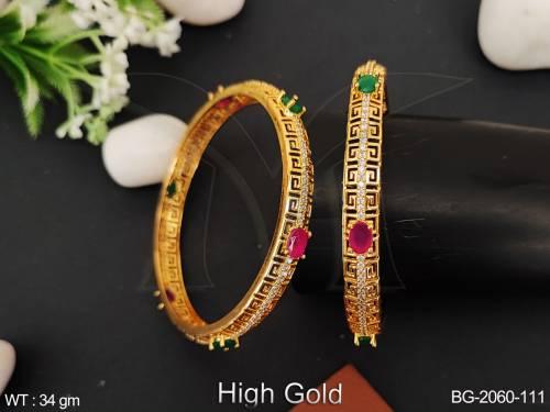 BG-2060-111-Ruby green white/2 X 4