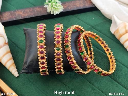 BG-3114-52-RUBY GREEN/2 X 2