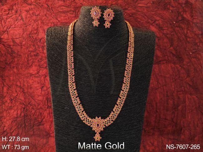 NS-7607-265-RUBY
