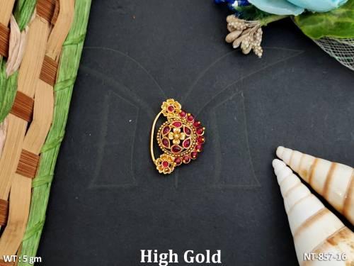 NT-857-16-RUBY