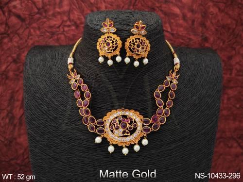 NS-10433-296-RUBY WHITE