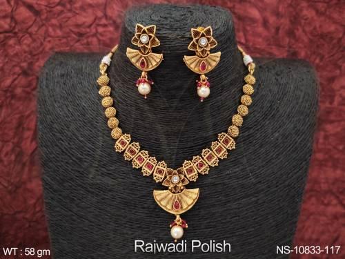 NS-10833-117-RUBY