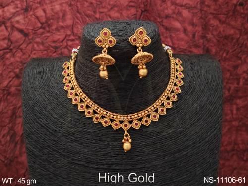 NS-11106-61-RUBY