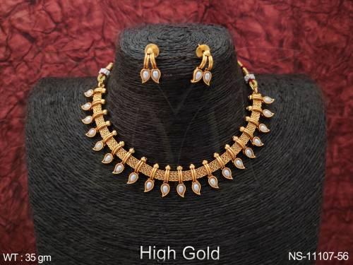 NS-11107-56-PEARL