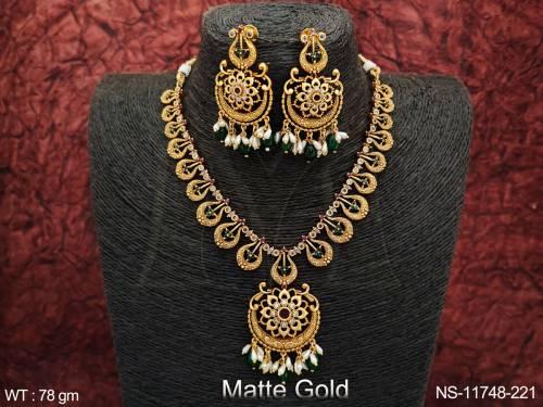 NS-11748-221-GREEN RUBY