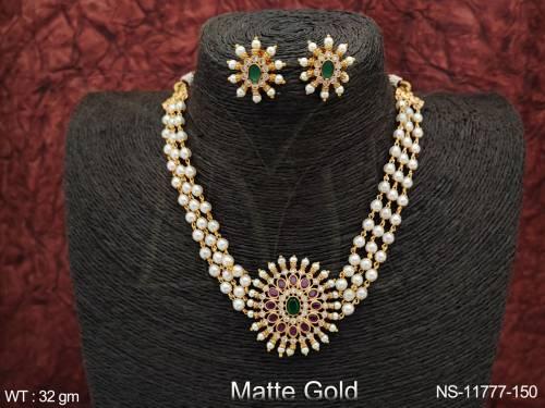 NS-11777-150-RUBY GREEN