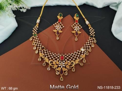 NS-11818-233-MULTI