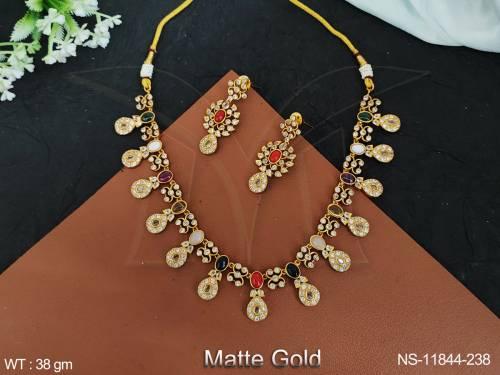 NS-11844-238-MULTI