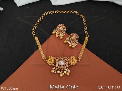 NS-11847-135-RUBY