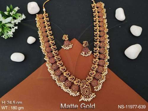 NS-11977-639-RUBY