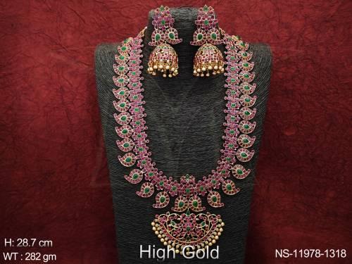 NS-11978-1318-RUBY GREEN