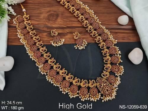 NS-12059-639-RUBY