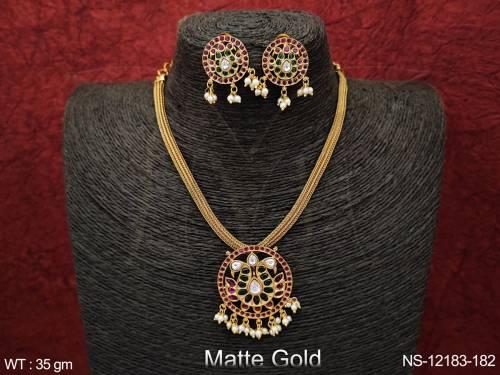 NS-12183-182-GREEN RUBY